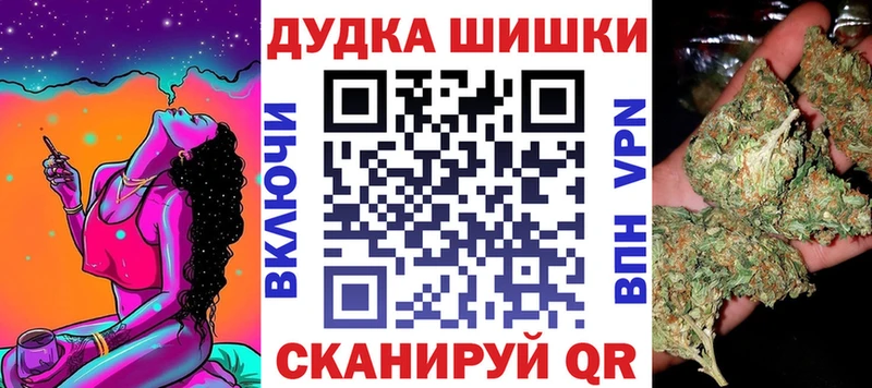 Наркошоп купить КОКАИН  А ПВП  АМФ  Меф мяу мяу  ГАШИШ  Суздаль