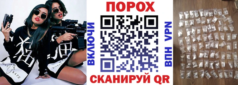 Купить где  Суздаль  Amphetamine Розовый 