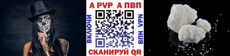 Alpha-PVP СК Суздаль