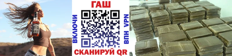 Купить  Суздаль  ГАШ Изолятор 