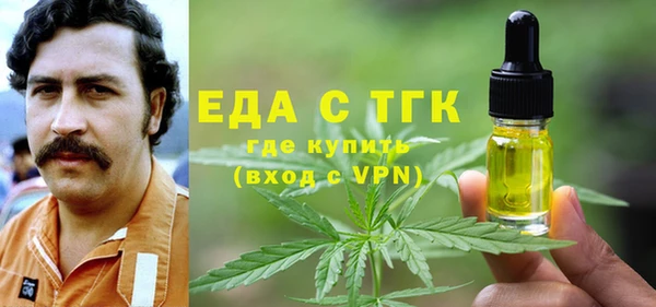 гашиш Алзамай