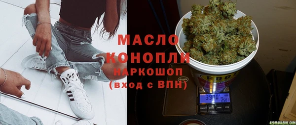 круглые Гусиноозёрск