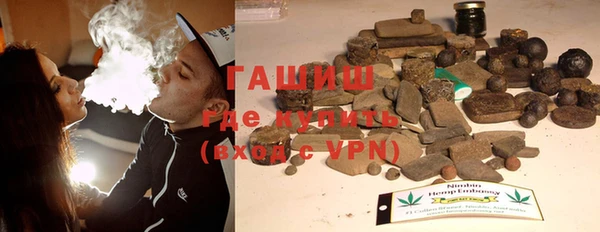 дживик Арсеньев