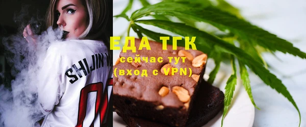 шишки Алексеевка