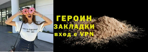 дживик Арсеньев