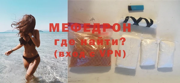 дживик Арсеньев