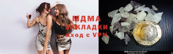 гашиш Алзамай