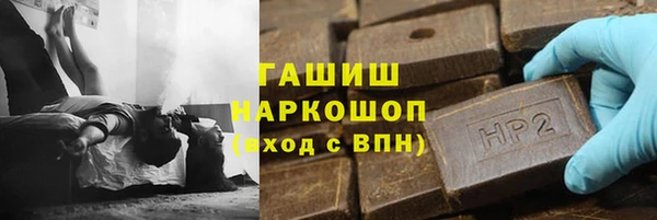 гашиш Алзамай