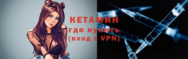 мескалин Аркадак