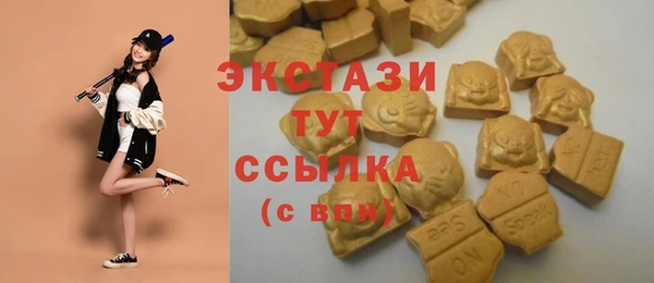 шишки Алексеевка