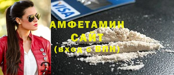шишки Алексеевка