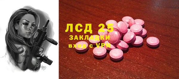 гашиш Алзамай