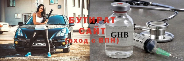 шишки Алексеевка