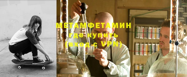 дживик Арсеньев