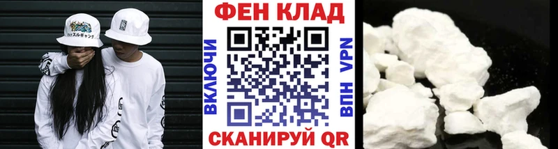 Купить закладки  Суздаль  МЕТАМФЕТАМИН Methamphetamine 